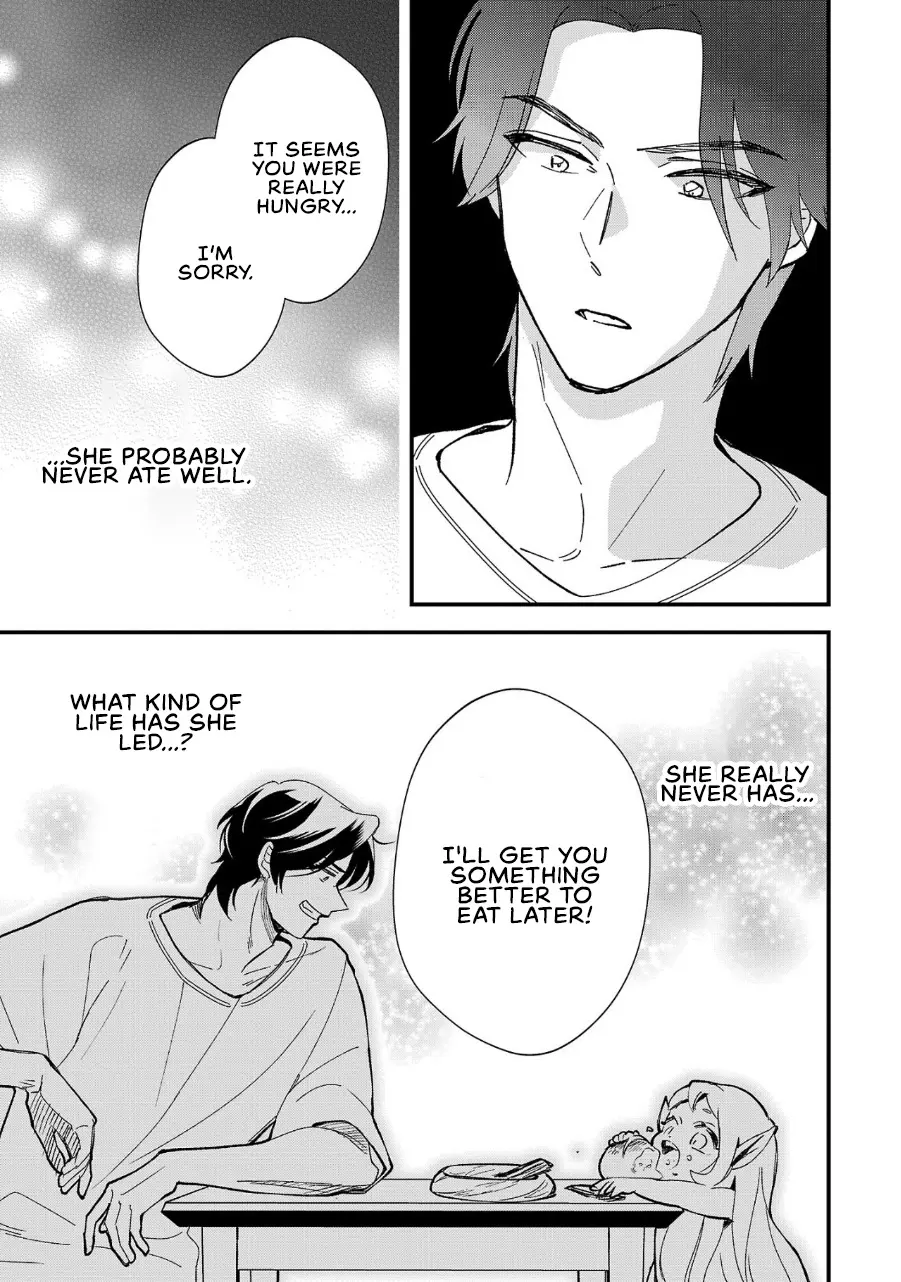 My Daughter was an Unsold Slave Elf Chapter 2 - Page 13