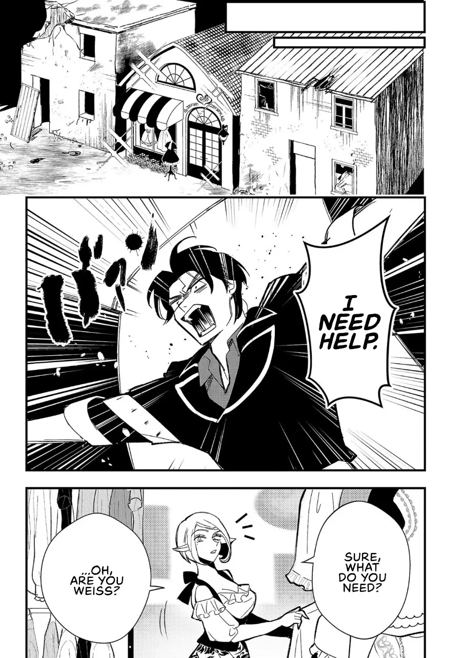 My Daughter was an Unsold Slave Elf Chapter 2 - Page 17