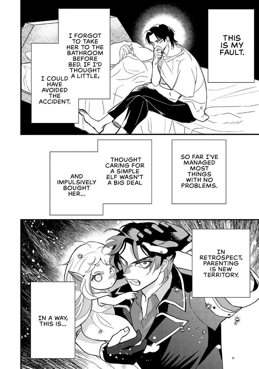 My Daughter was an Unsold Slave Elf Chapter 2 - Page 2