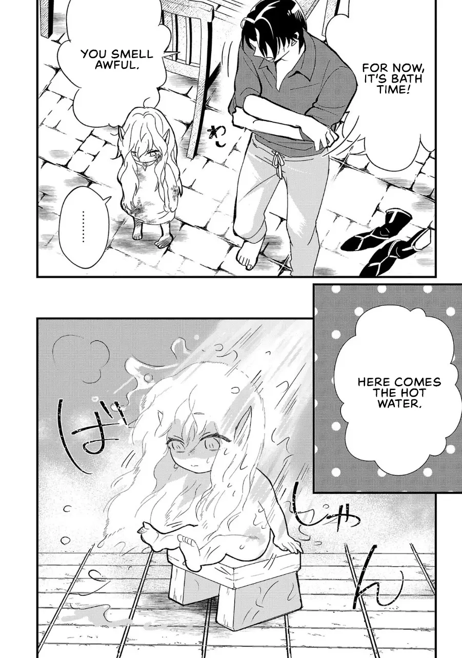 My Daughter was an Unsold Slave Elf Chapter 2 - Page 4