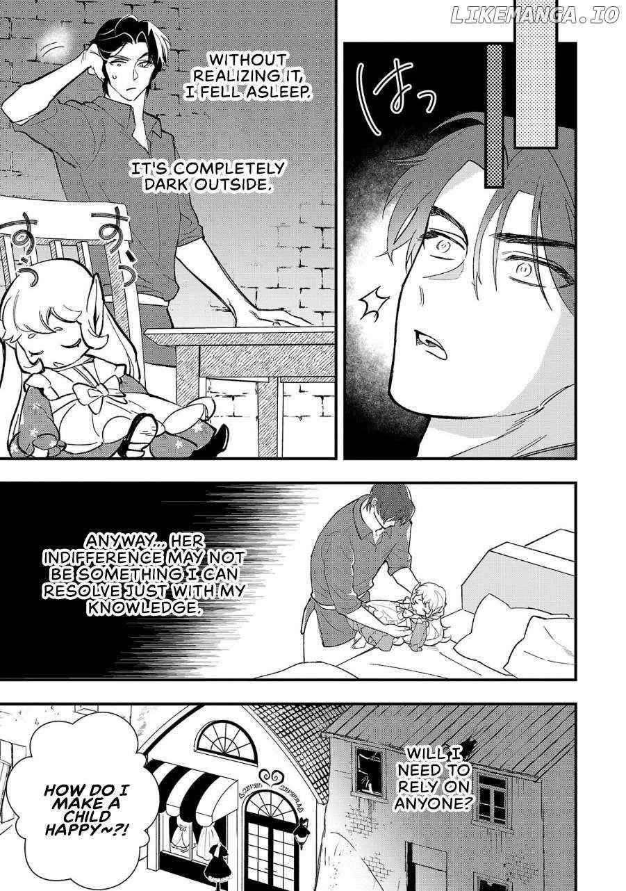 My Daughter was an Unsold Slave Elf Chapter 3 - Page 16