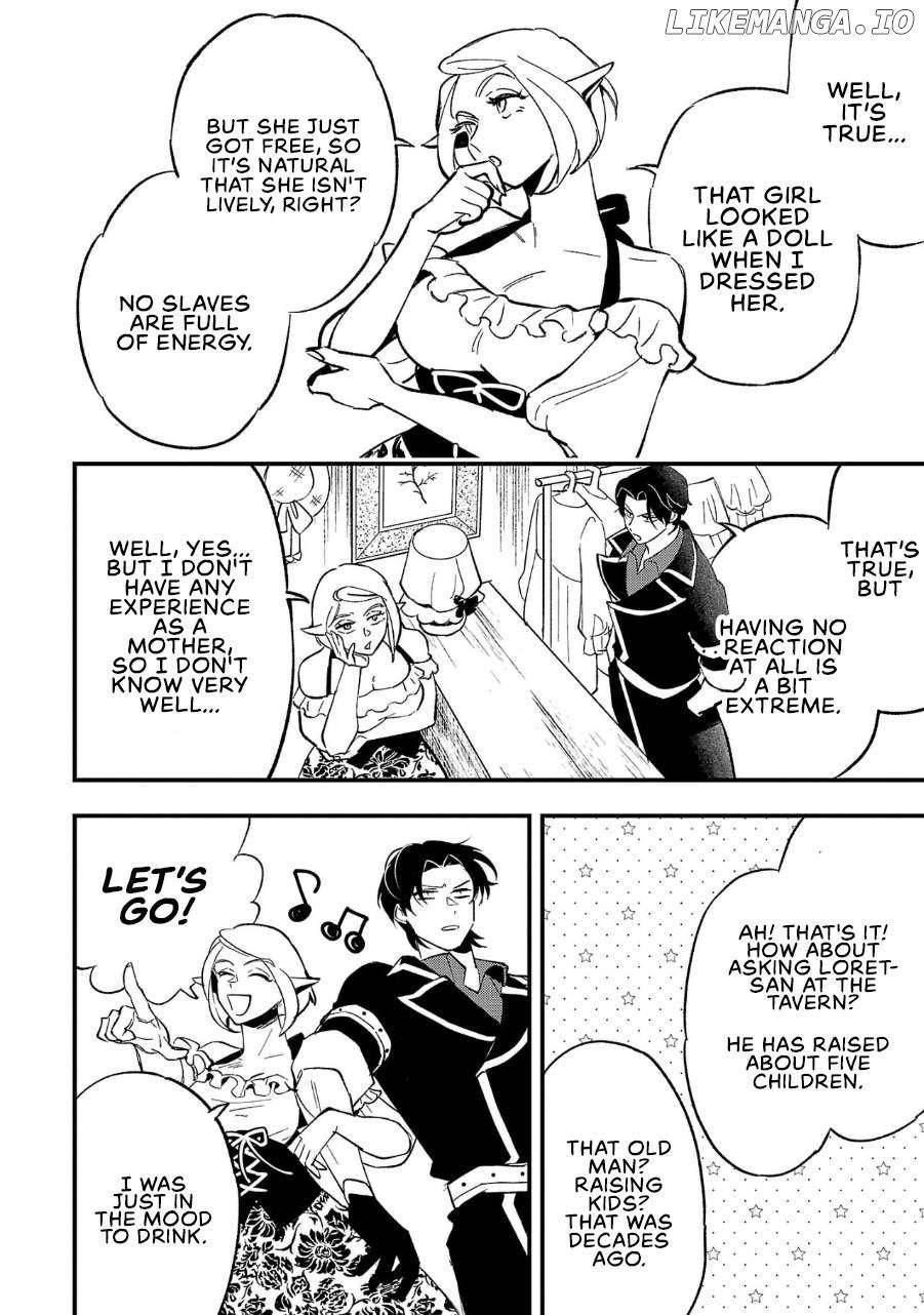 My Daughter was an Unsold Slave Elf Chapter 3 - Page 17