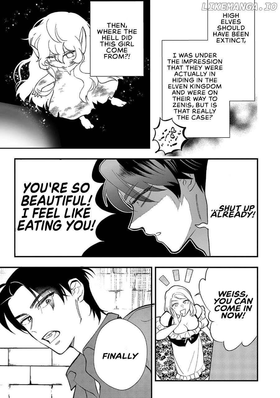 My Daughter was an Unsold Slave Elf Chapter 3 - Page 4