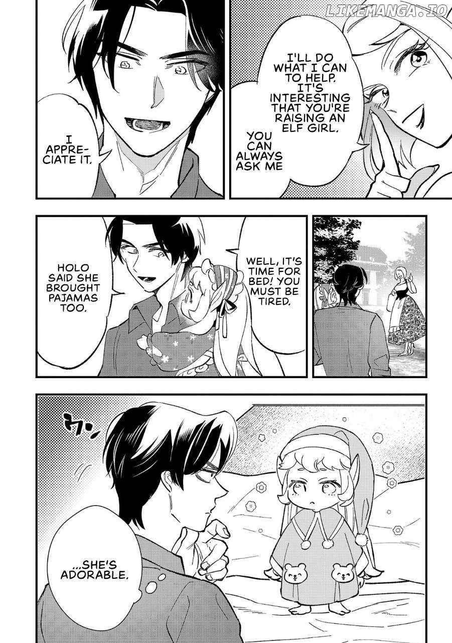 My Daughter was an Unsold Slave Elf Chapter 3 - Page 7