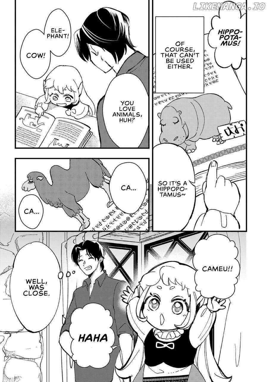 My Daughter was an Unsold Slave Elf Chapter 4 - Page 15