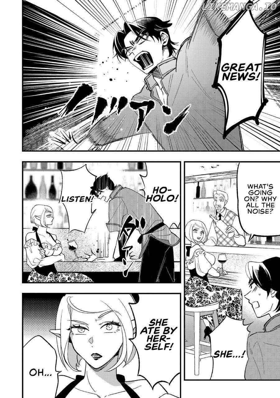 My Daughter was an Unsold Slave Elf Chapter 4 - Page 6