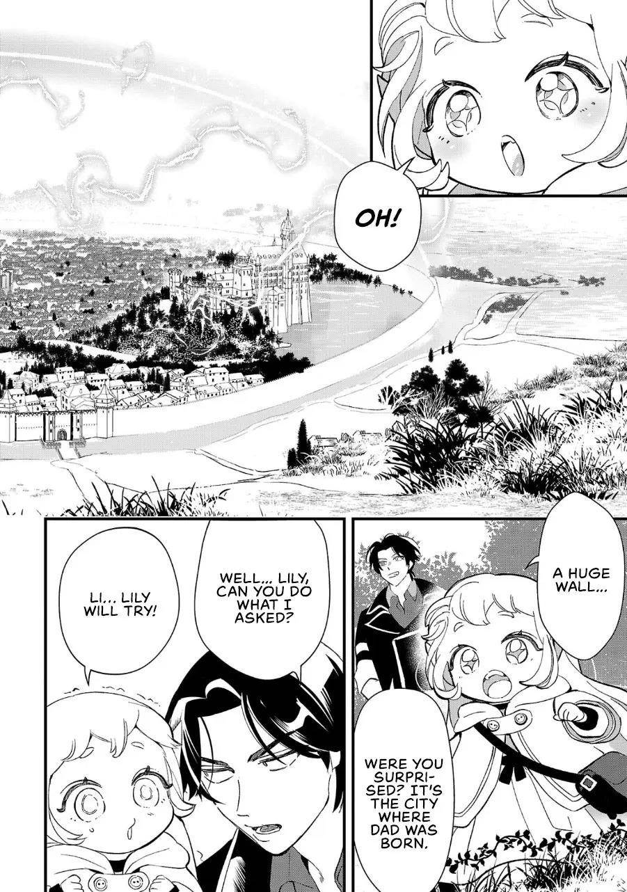 My Daughter was an Unsold Slave Elf Chapter 5 - Page 10