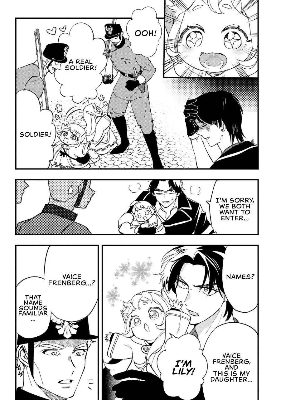 My Daughter was an Unsold Slave Elf Chapter 5 - Page 13