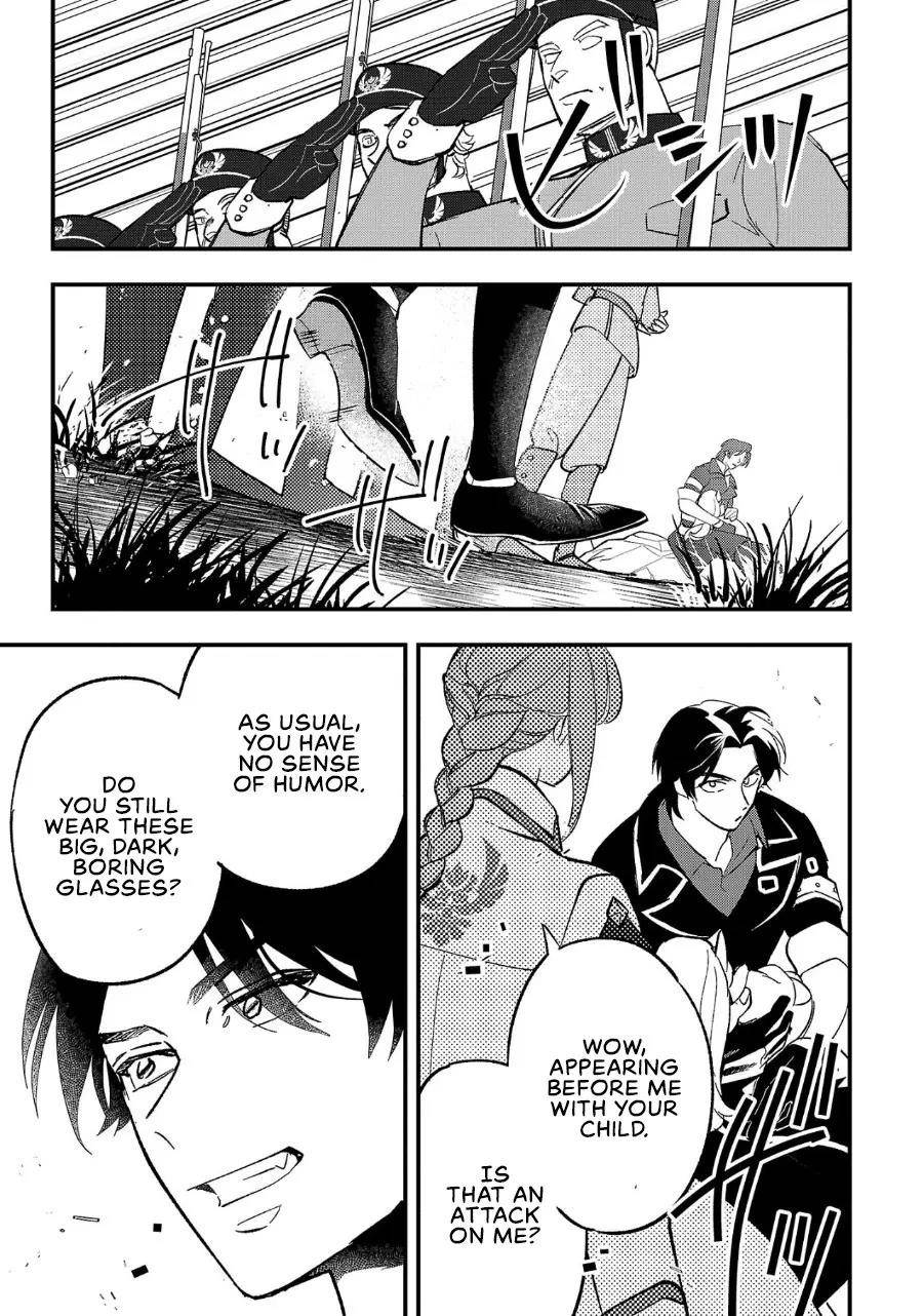 My Daughter was an Unsold Slave Elf Chapter 5 - Page 17