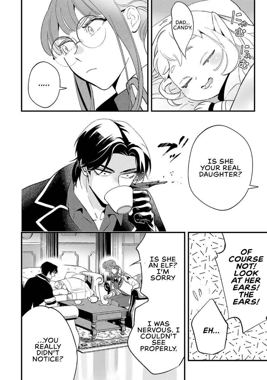 My Daughter was an Unsold Slave Elf Chapter 5 - Page 20