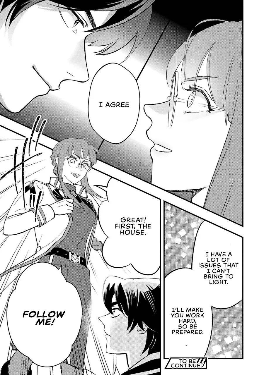 My Daughter was an Unsold Slave Elf Chapter 5 - Page 27