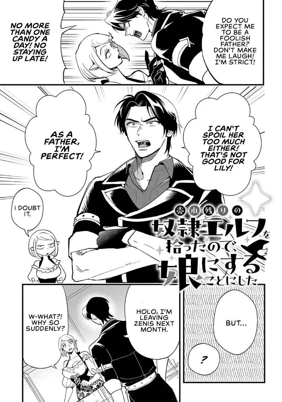 My Daughter was an Unsold Slave Elf Chapter 5 - Page 3