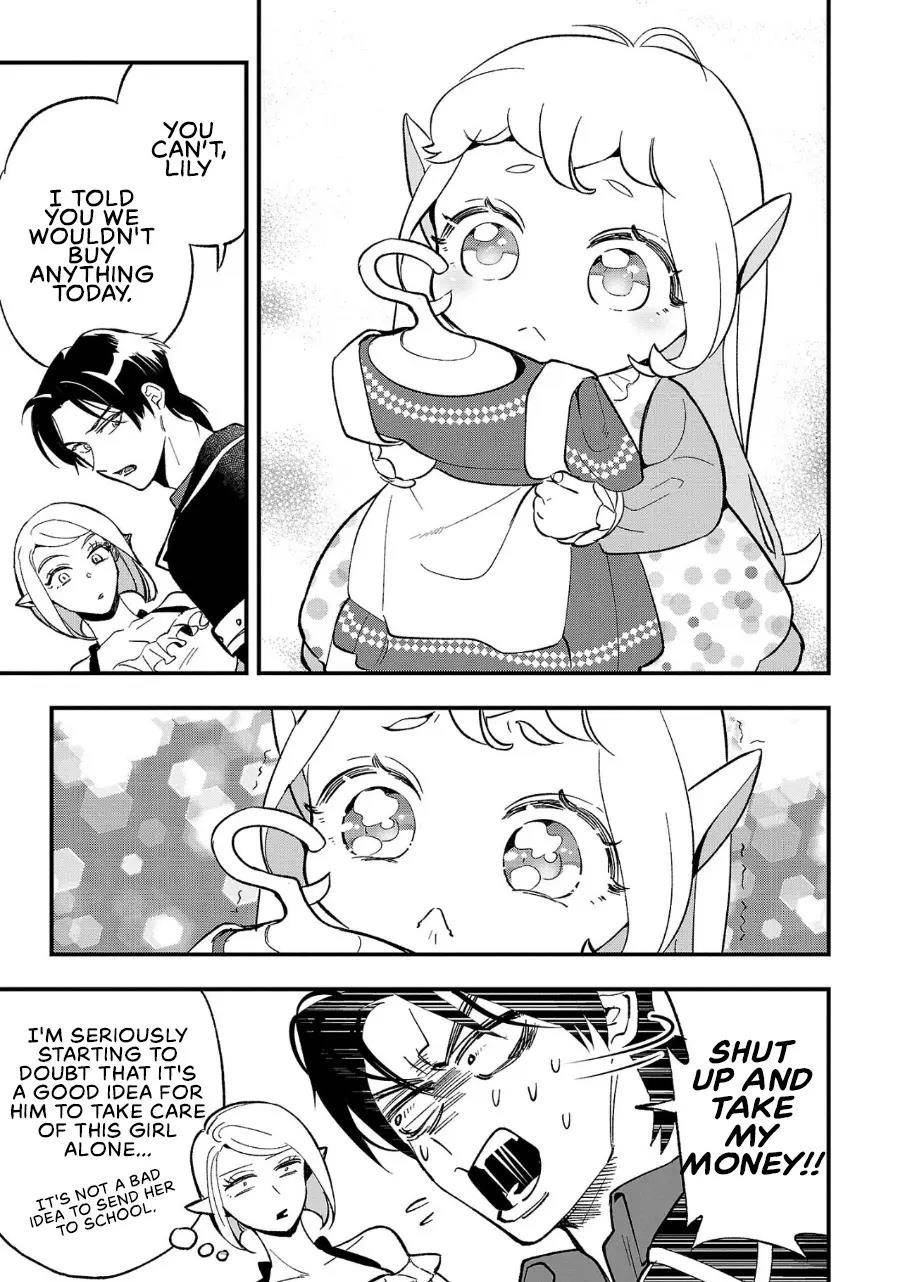 My Daughter was an Unsold Slave Elf Chapter 5 - Page 5