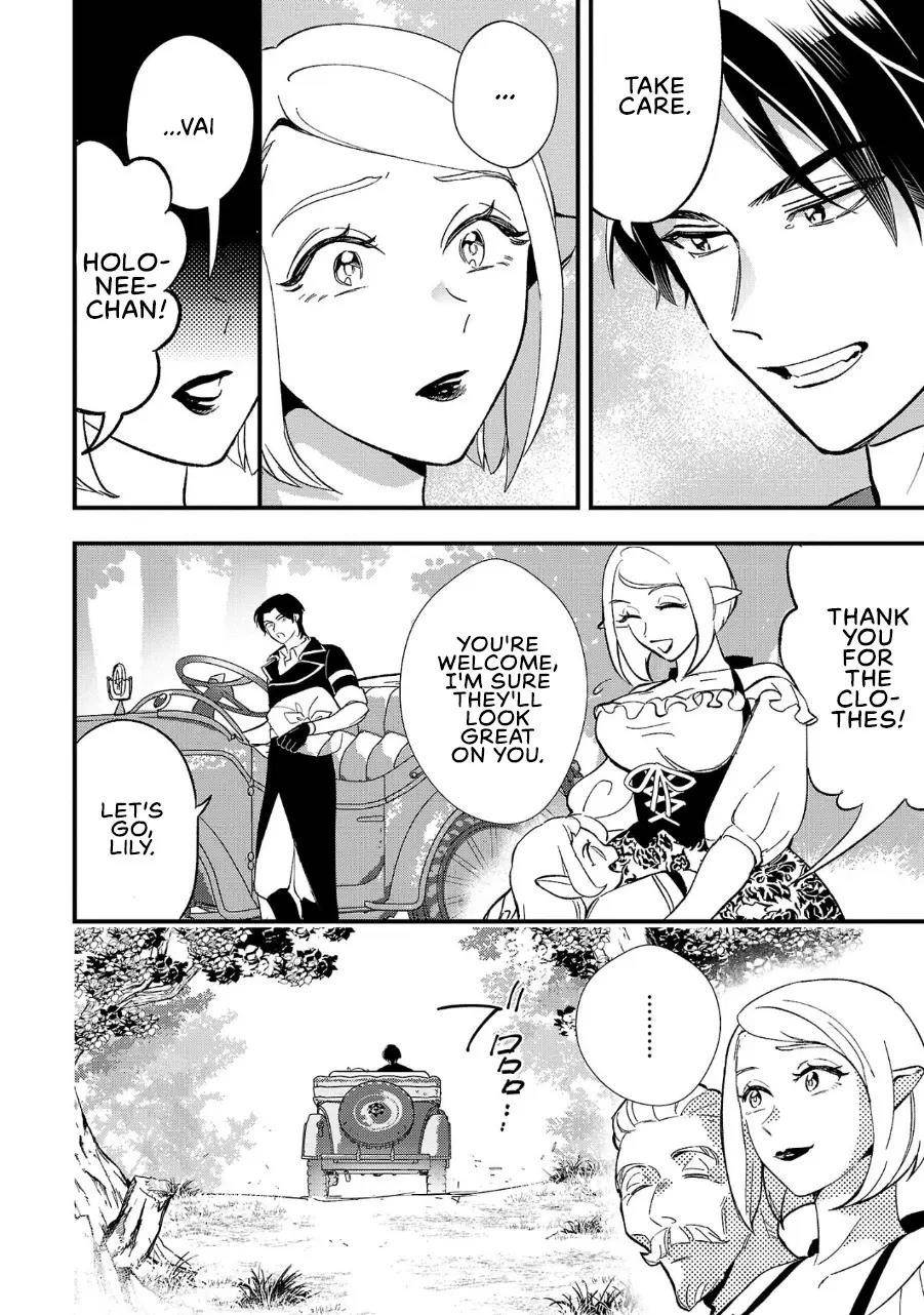 My Daughter was an Unsold Slave Elf Chapter 5 - Page 8