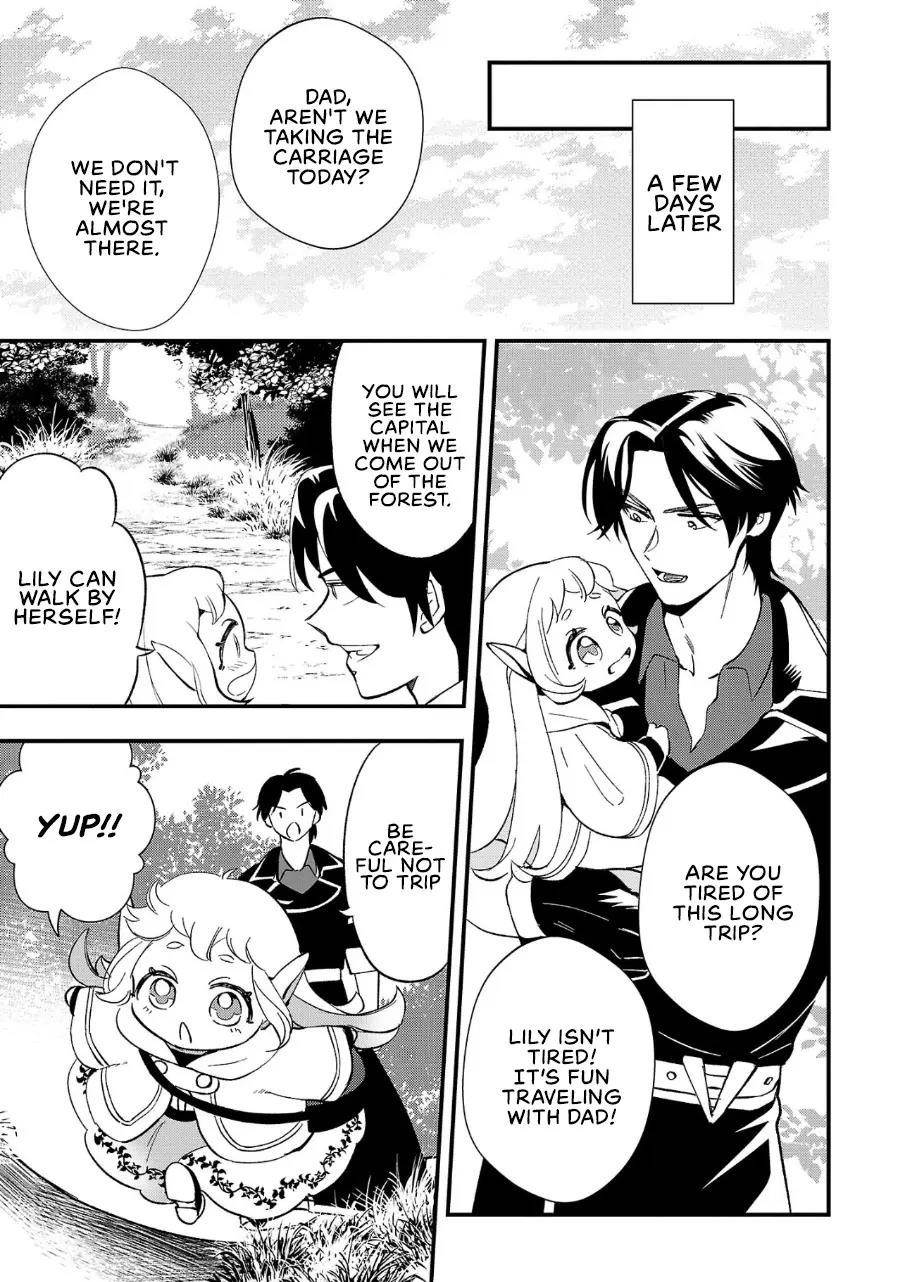 My Daughter was an Unsold Slave Elf Chapter 5 - Page 9