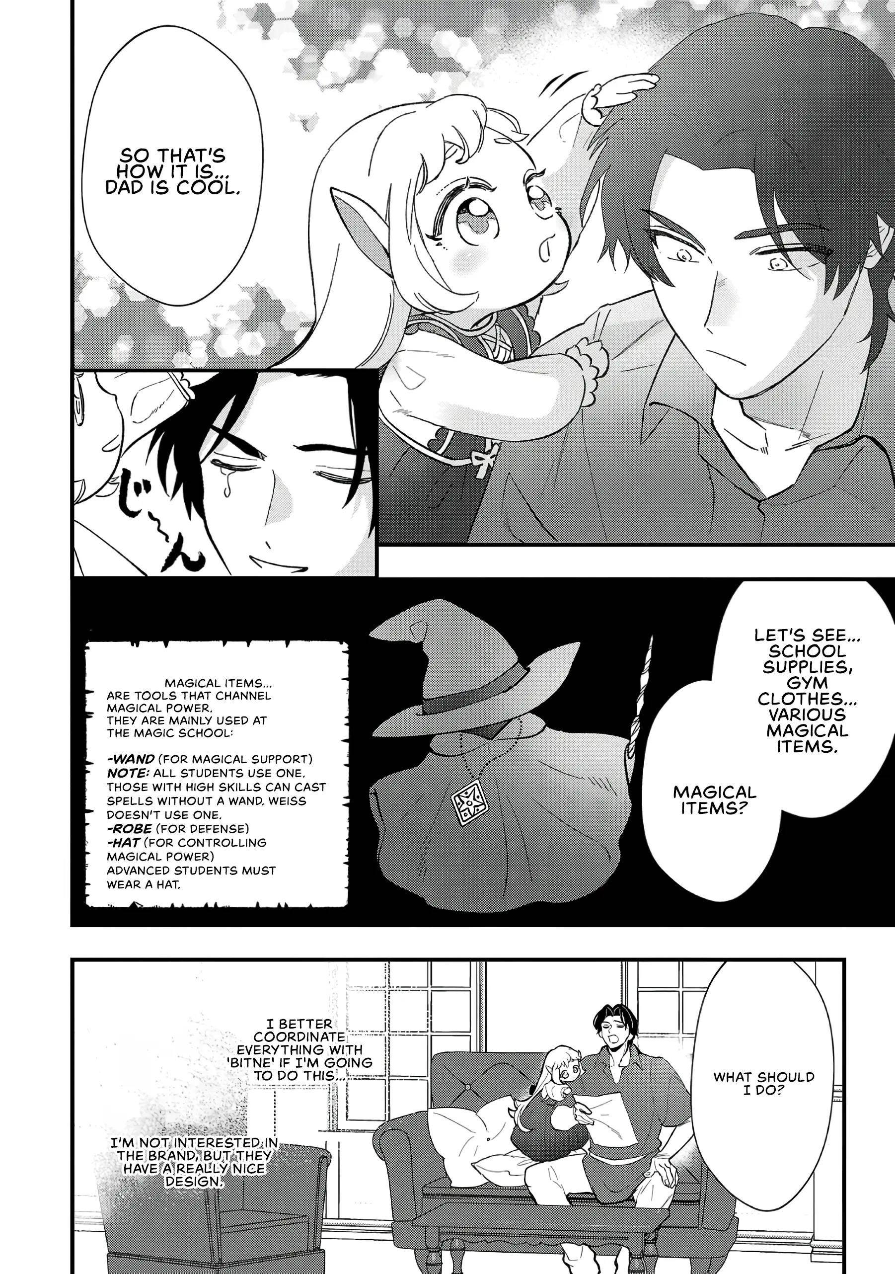 My Daughter was an Unsold Slave Elf Chapter 6 - Page 16