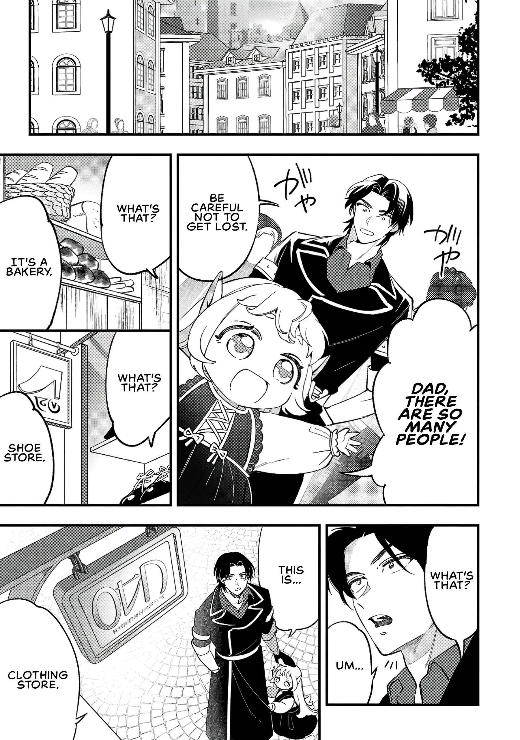 My Daughter was an Unsold Slave Elf Chapter 6 - Page 17