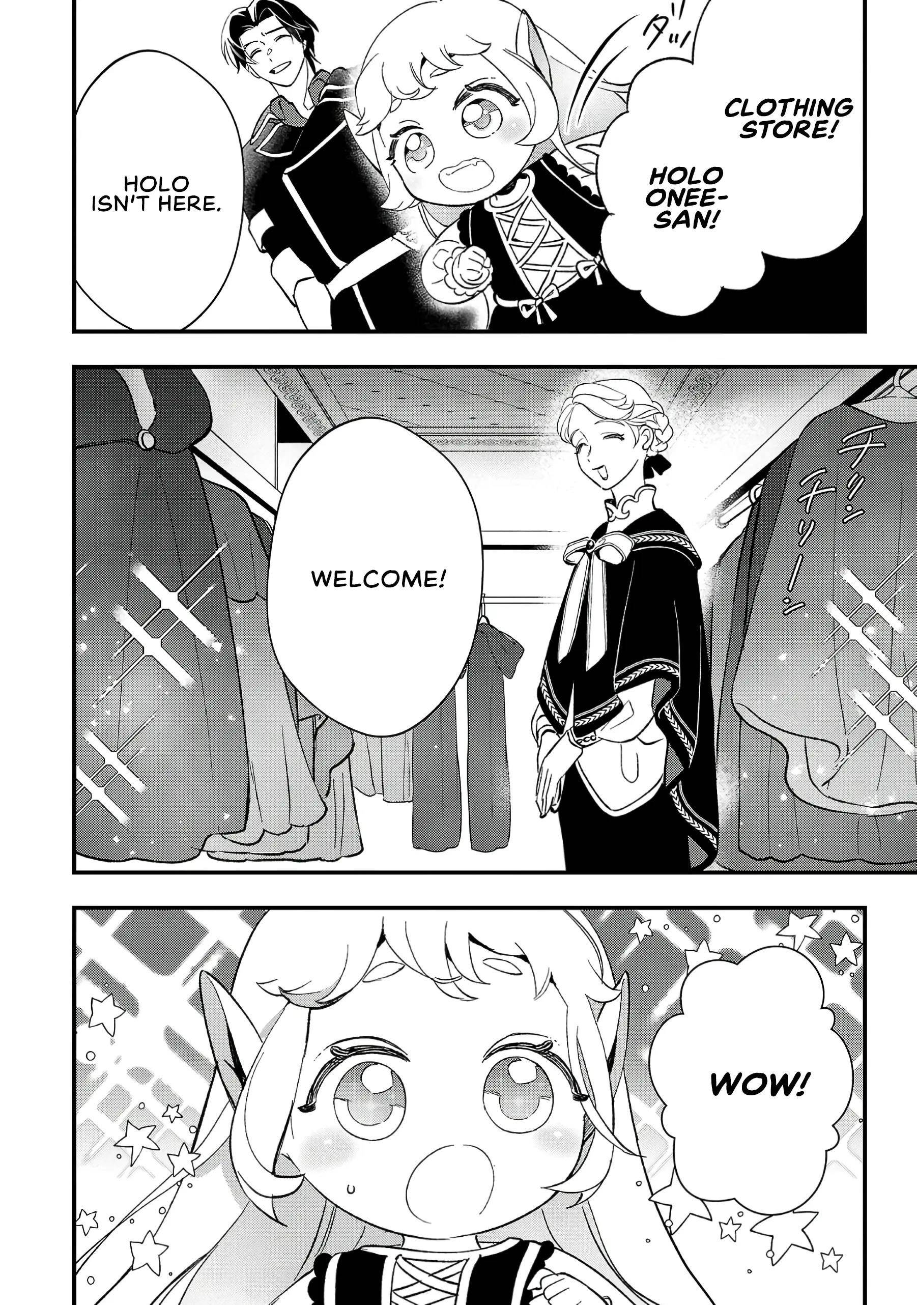 My Daughter was an Unsold Slave Elf Chapter 6 - Page 18