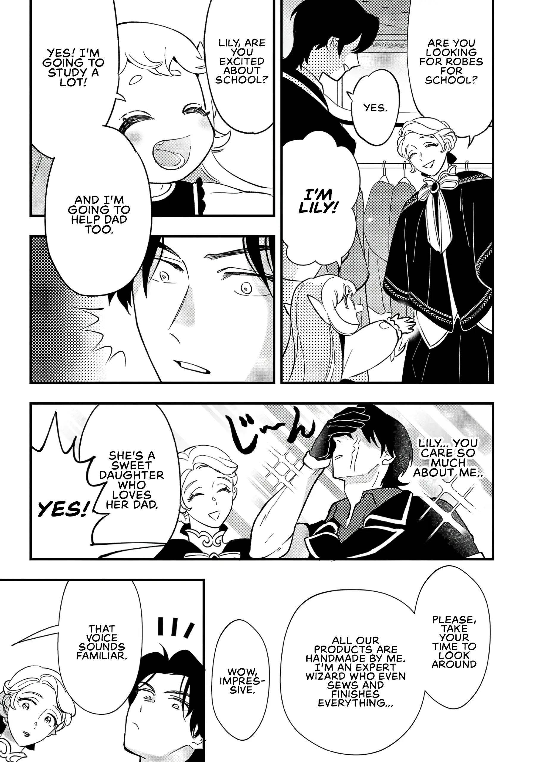 My Daughter was an Unsold Slave Elf Chapter 6 - Page 19