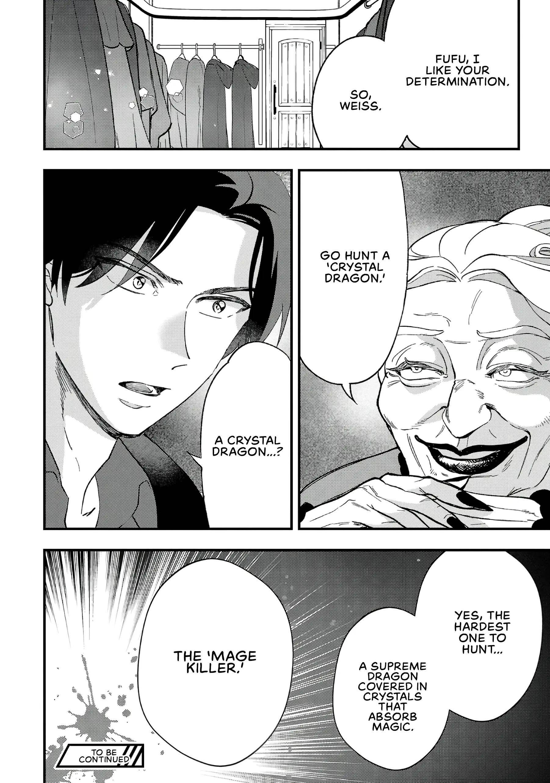 My Daughter was an Unsold Slave Elf Chapter 6 - Page 26