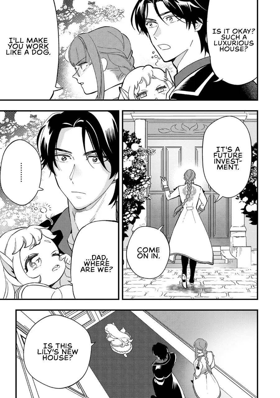 My Daughter was an Unsold Slave Elf Chapter 6 - Page 5