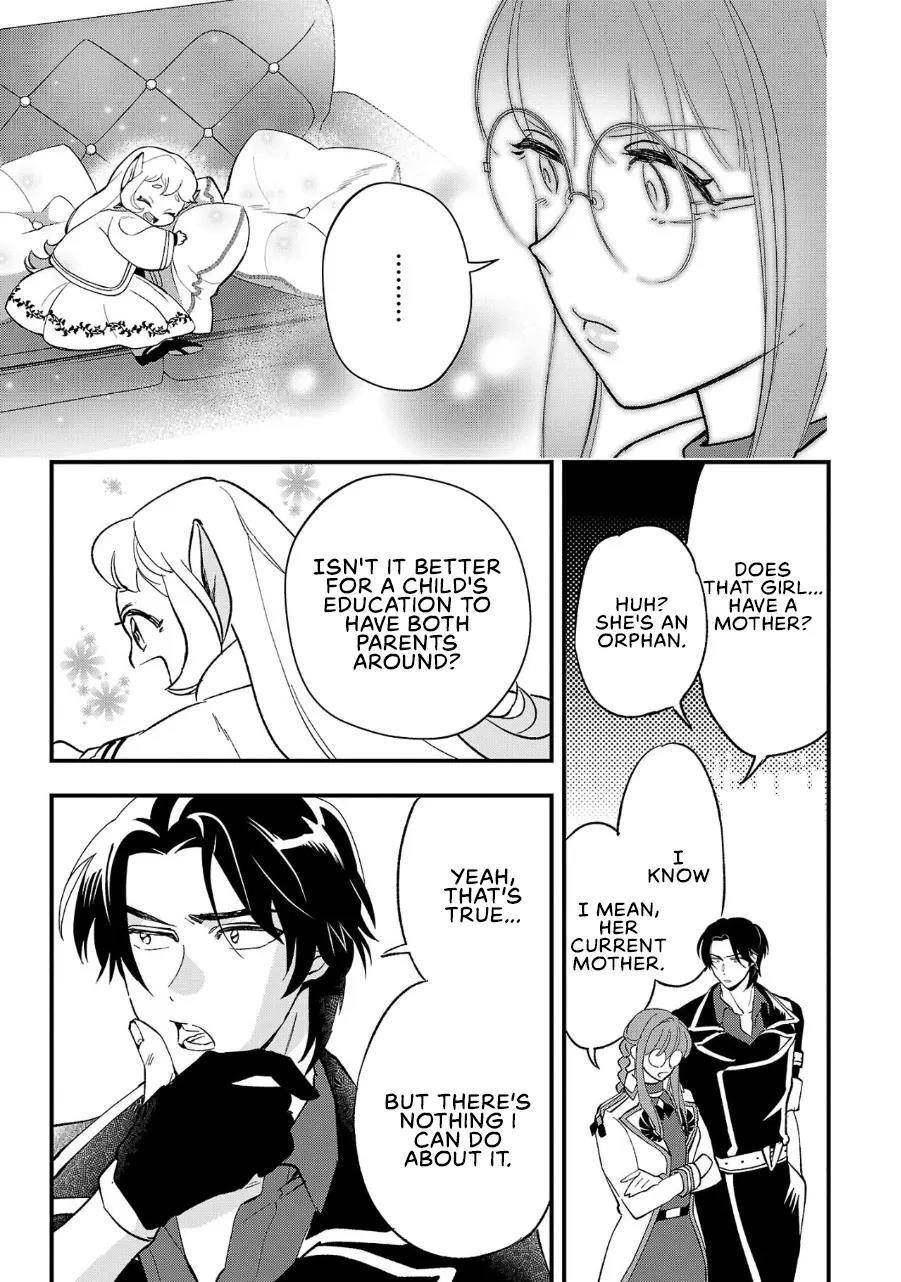 My Daughter was an Unsold Slave Elf Chapter 6 - Page 7