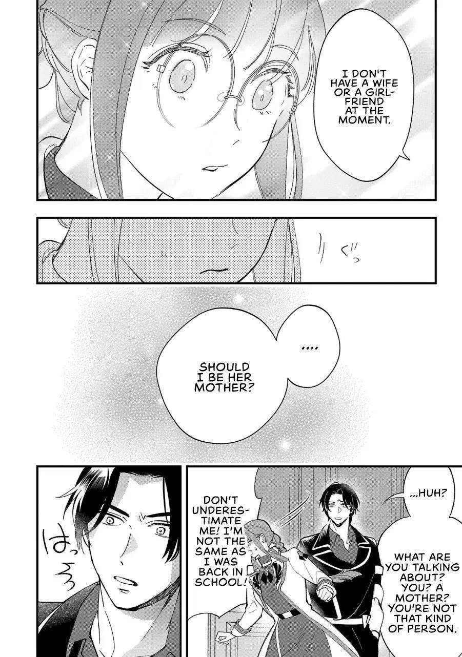 My Daughter was an Unsold Slave Elf Chapter 6 - Page 8