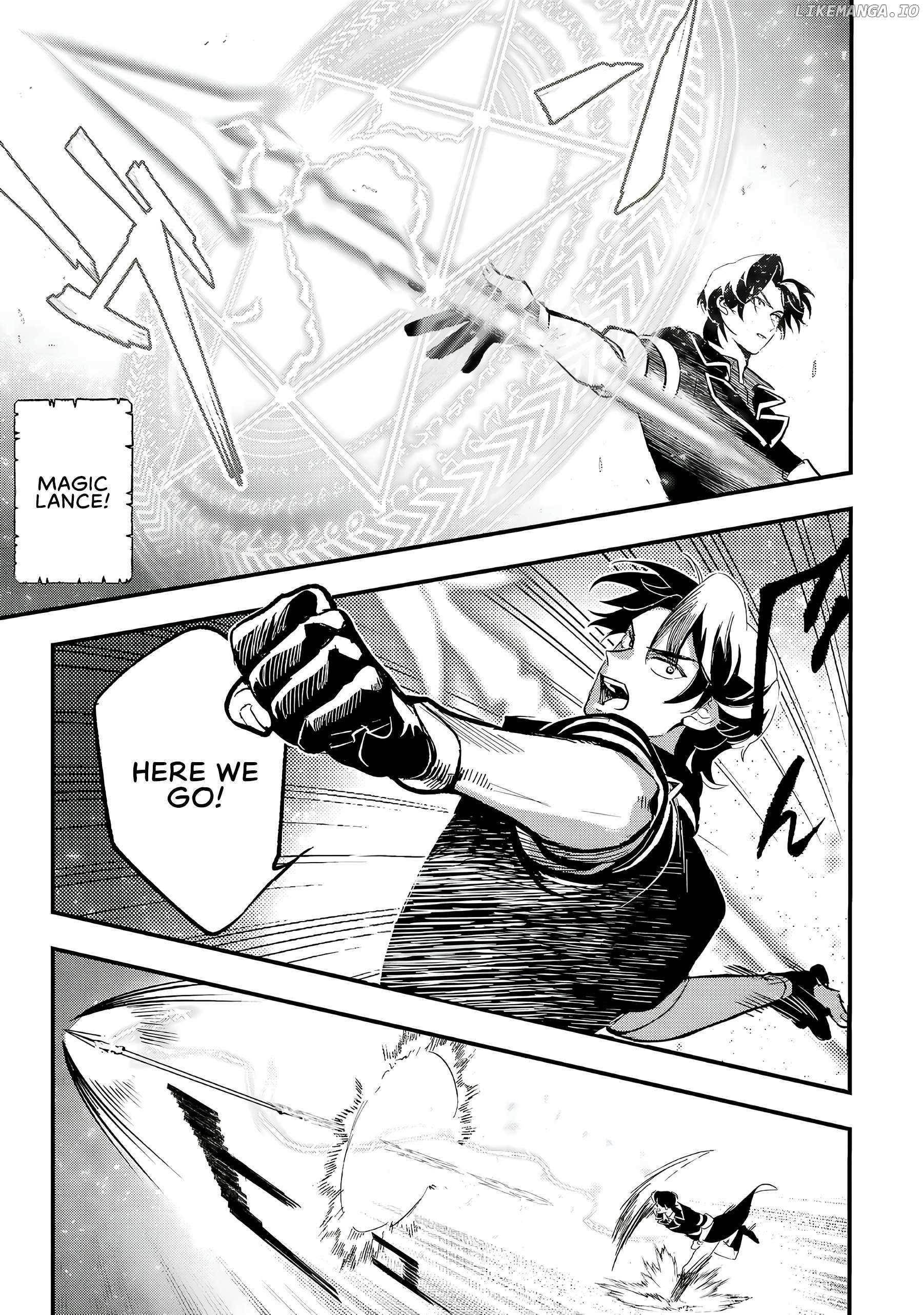 My Daughter was an Unsold Slave Elf Chapter 7 - Page 17