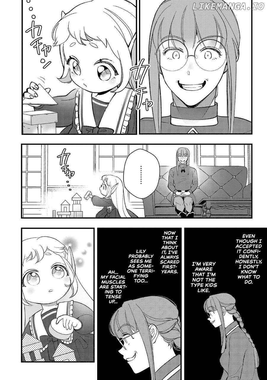 My Daughter was an Unsold Slave Elf Chapter 7 - Page 6