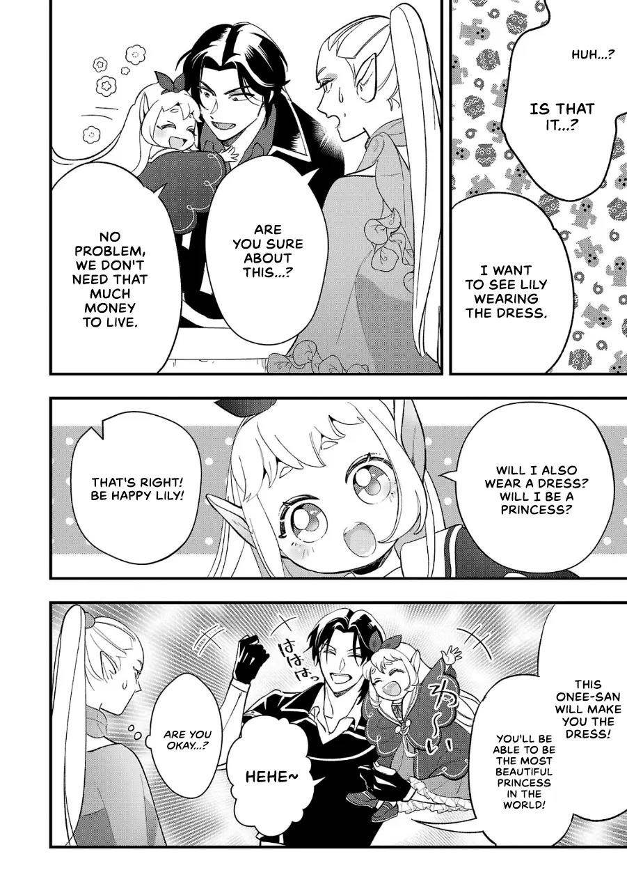 My Daughter was an Unsold Slave Elf Chapter 8 - Page 10