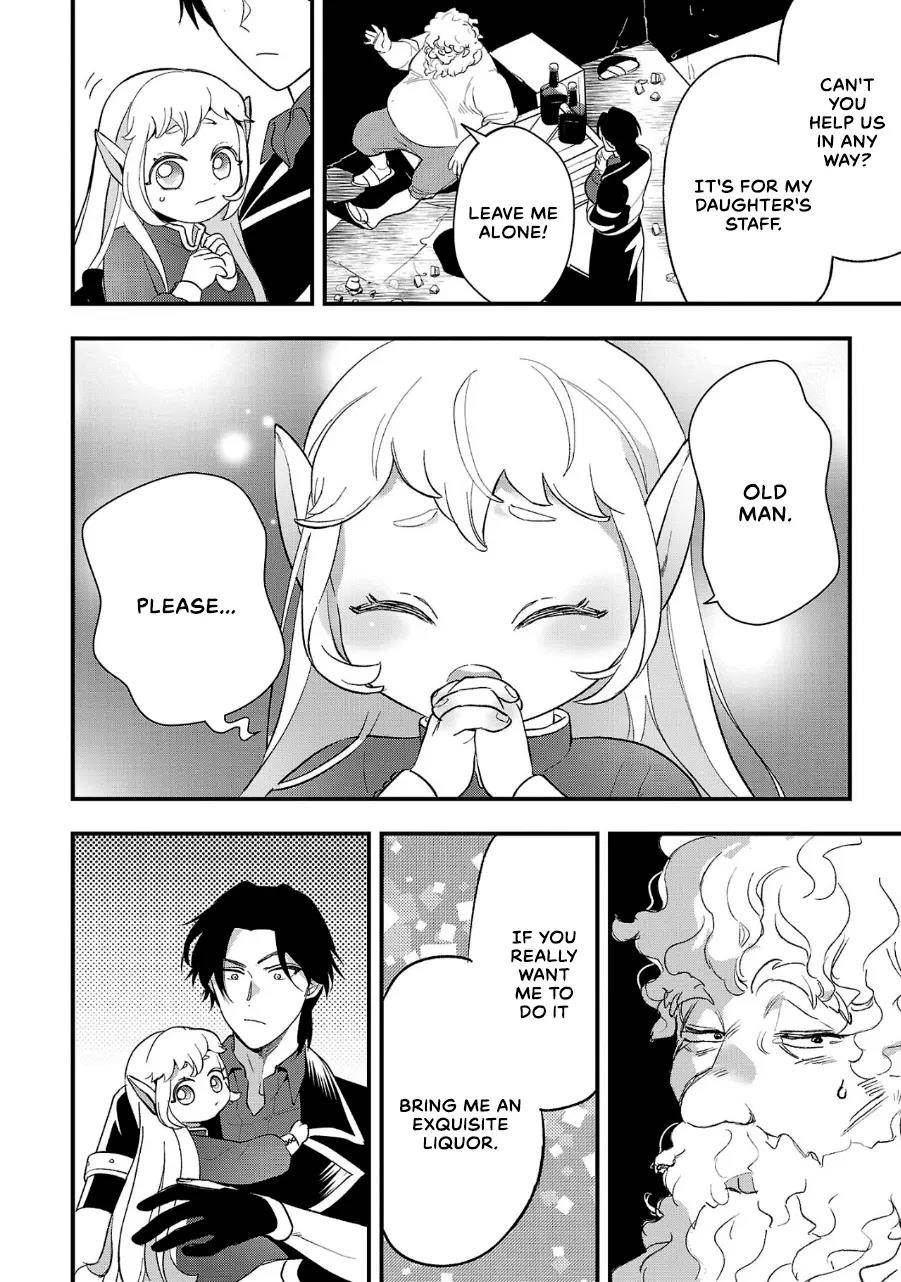 My Daughter was an Unsold Slave Elf Chapter 8 - Page 16