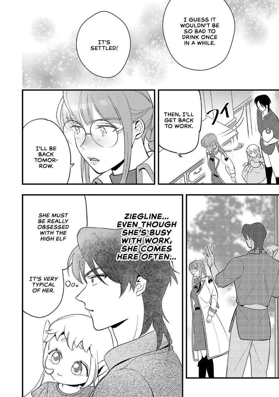 My Daughter was an Unsold Slave Elf Chapter 8 - Page 22