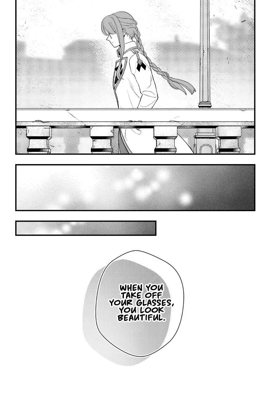 My Daughter was an Unsold Slave Elf Chapter 8 - Page 23