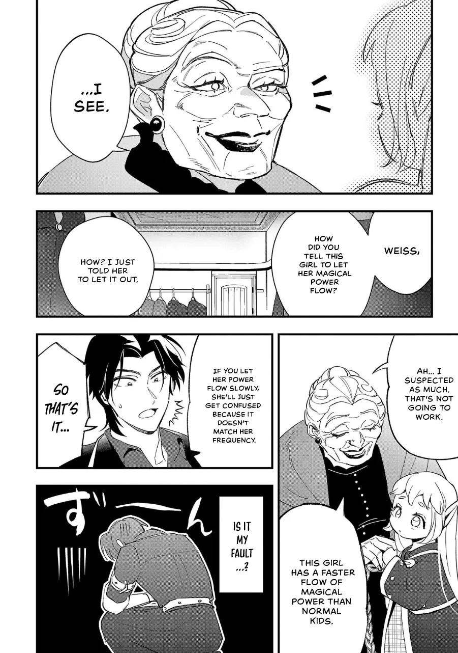 My Daughter was an Unsold Slave Elf Chapter 9 - Page 18