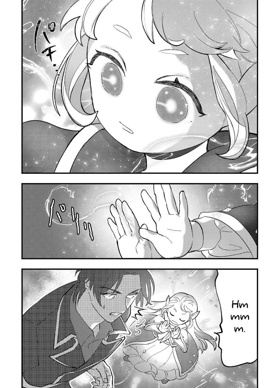 My Daughter was an Unsold Slave Elf Chapter 9 - Page 22