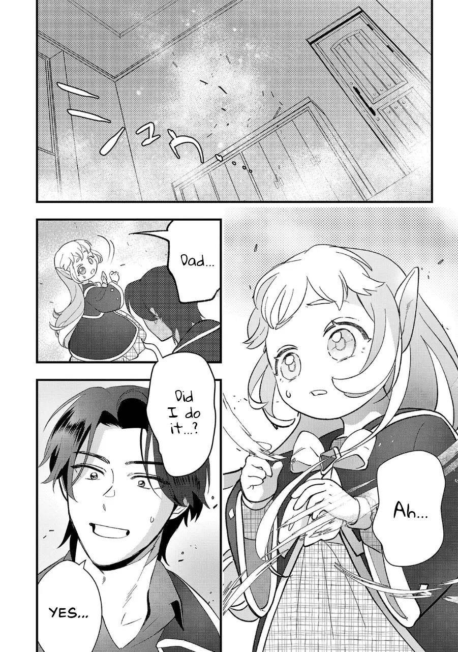 My Daughter was an Unsold Slave Elf Chapter 9 - Page 24