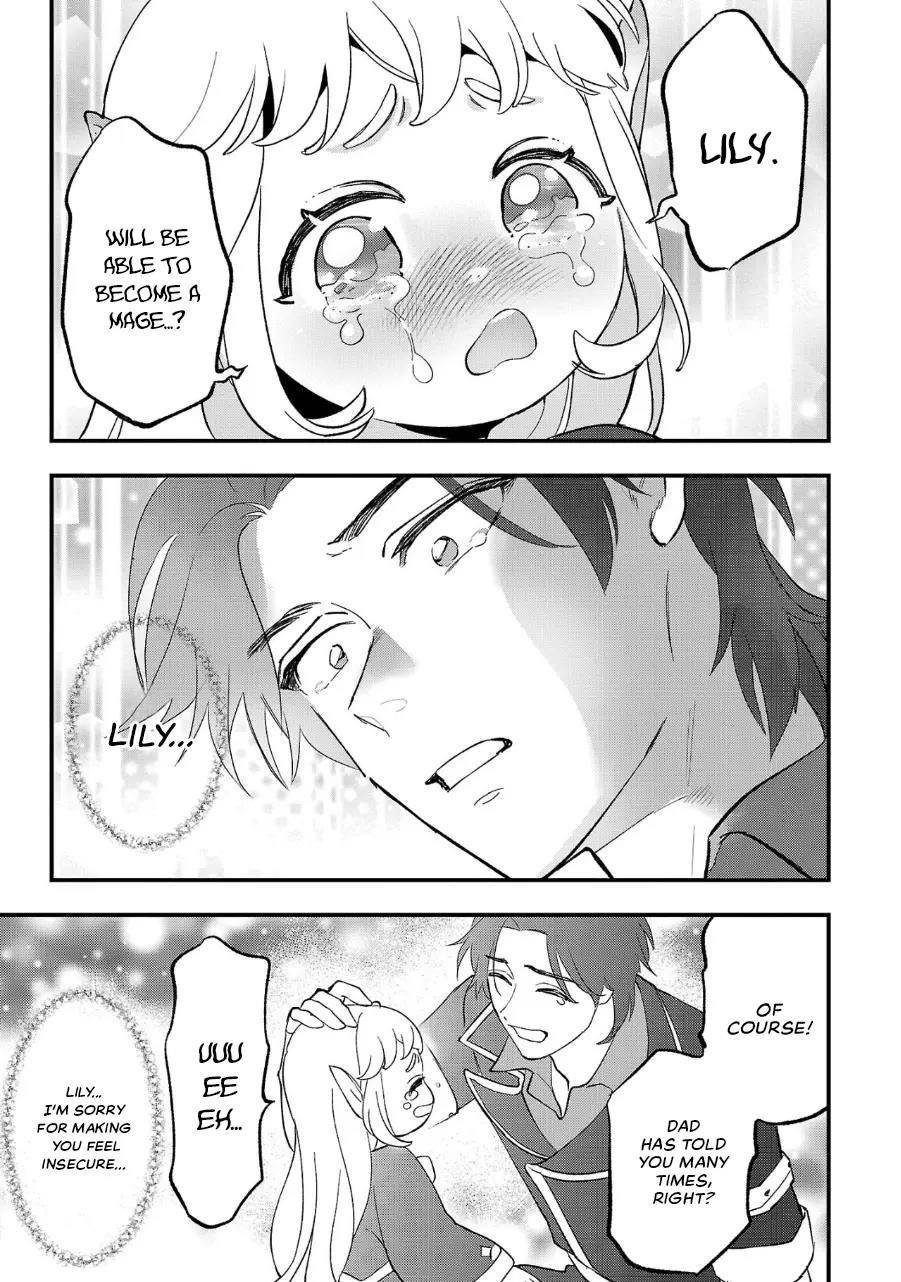 My Daughter was an Unsold Slave Elf Chapter 9 - Page 25