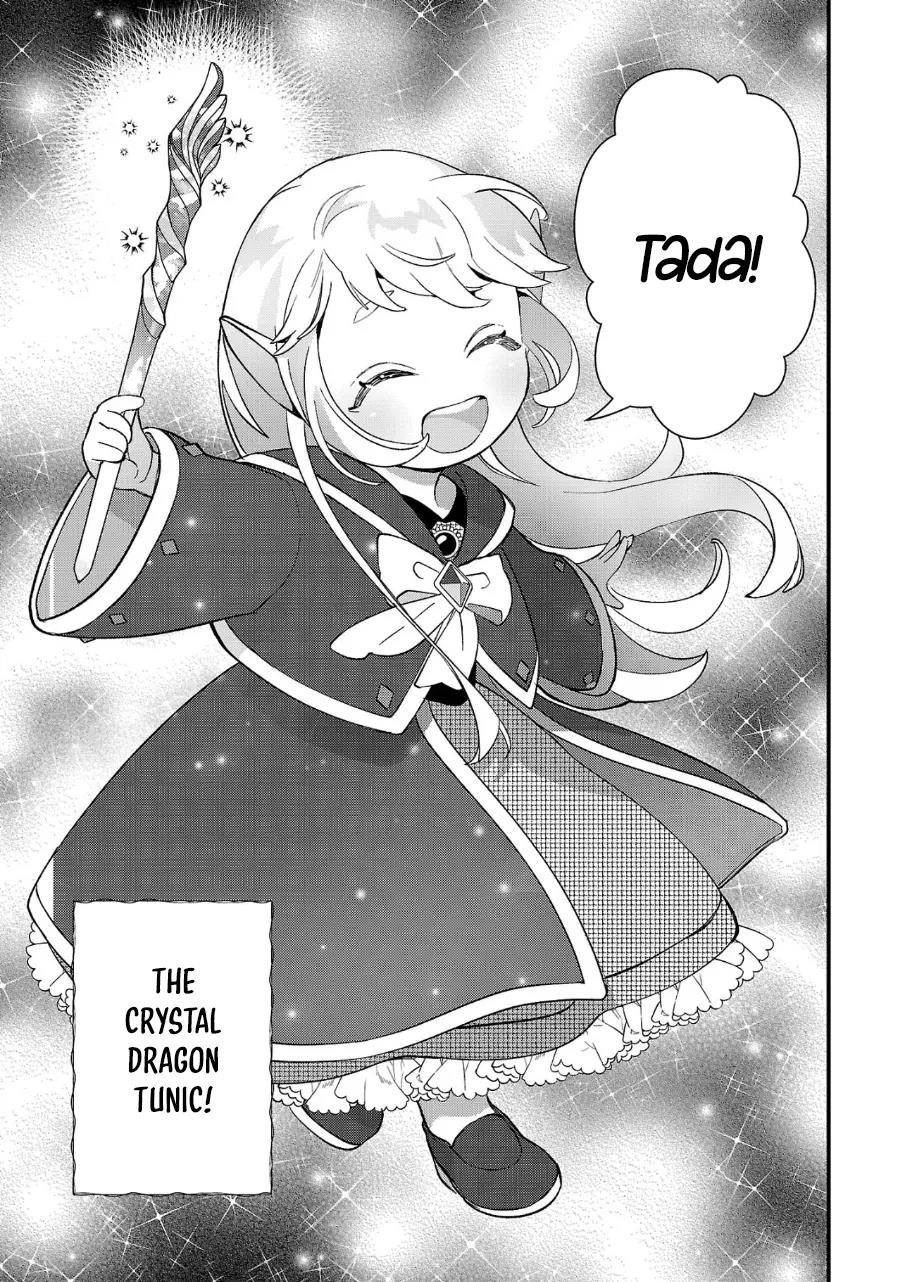 My Daughter was an Unsold Slave Elf Chapter 9 - Page 5