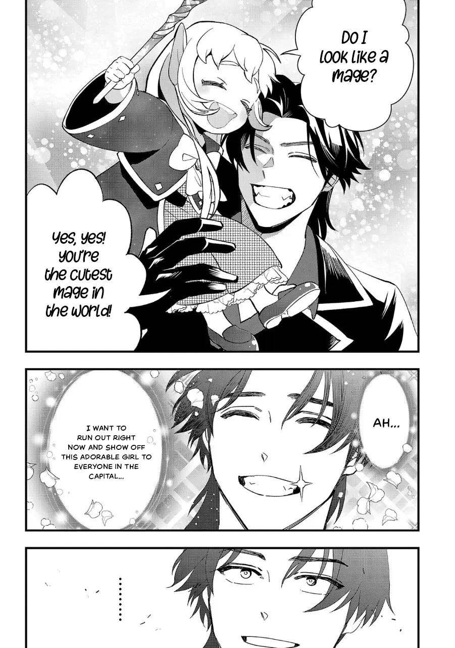 My Daughter was an Unsold Slave Elf Chapter 9 - Page 7