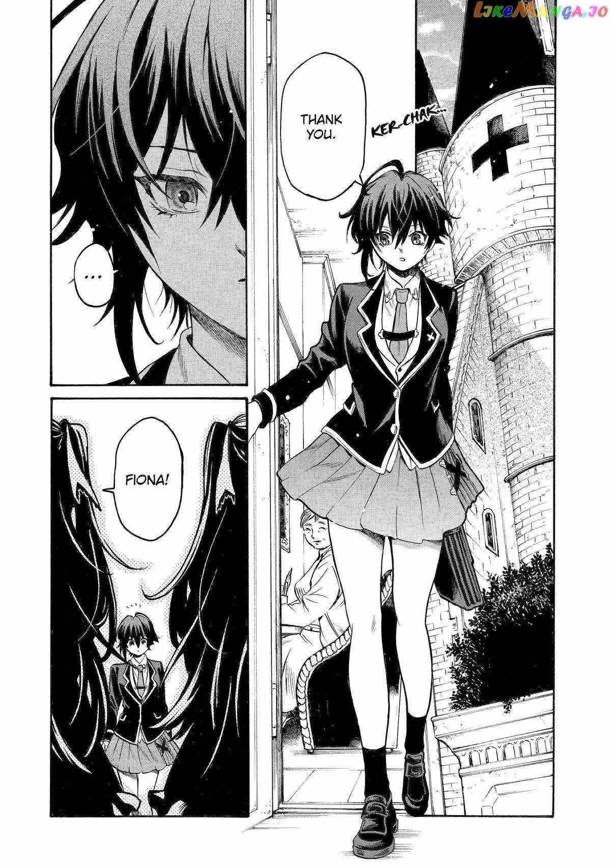 Reincarnation of the Unrivalled Time Mage: The Underachiever at the Magic Academy Turns Out to Be the Strongest Mage Who Controls Time! Chapter 19 - Page 12