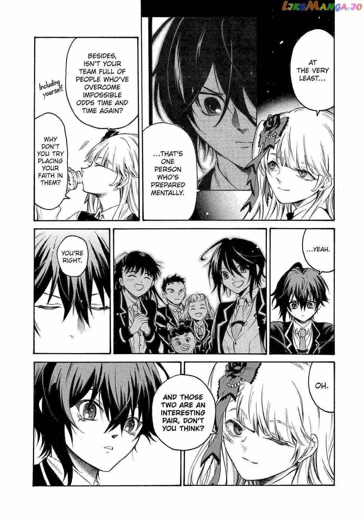 Reincarnation of the Unrivalled Time Mage: The Underachiever at the Magic Academy Turns Out to Be the Strongest Mage Who Controls Time! Chapter 19 - Page 19