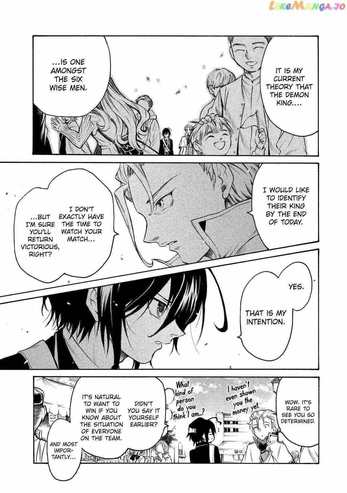 Reincarnation of the Unrivalled Time Mage: The Underachiever at the Magic Academy Turns Out to Be the Strongest Mage Who Controls Time! Chapter 19 - Page 41