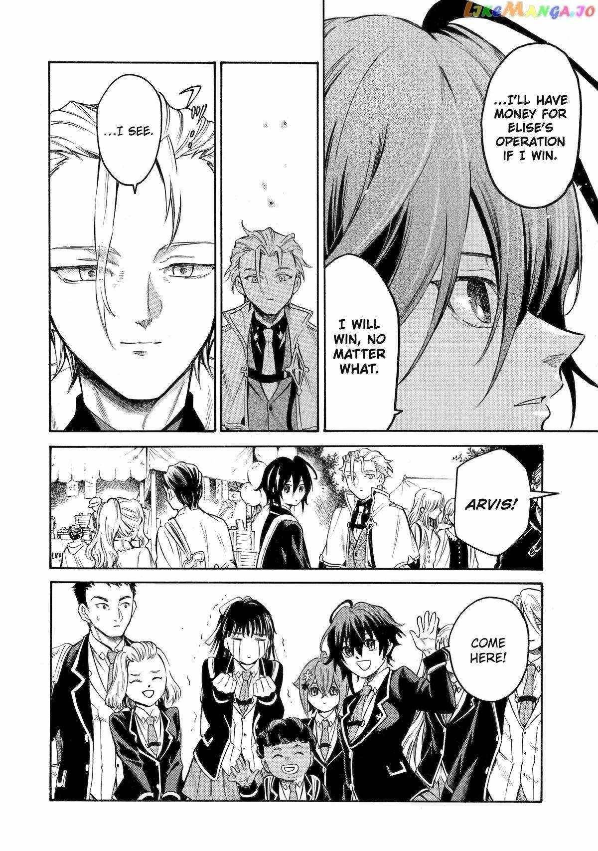 Reincarnation of the Unrivalled Time Mage: The Underachiever at the Magic Academy Turns Out to Be the Strongest Mage Who Controls Time! Chapter 19 - Page 42