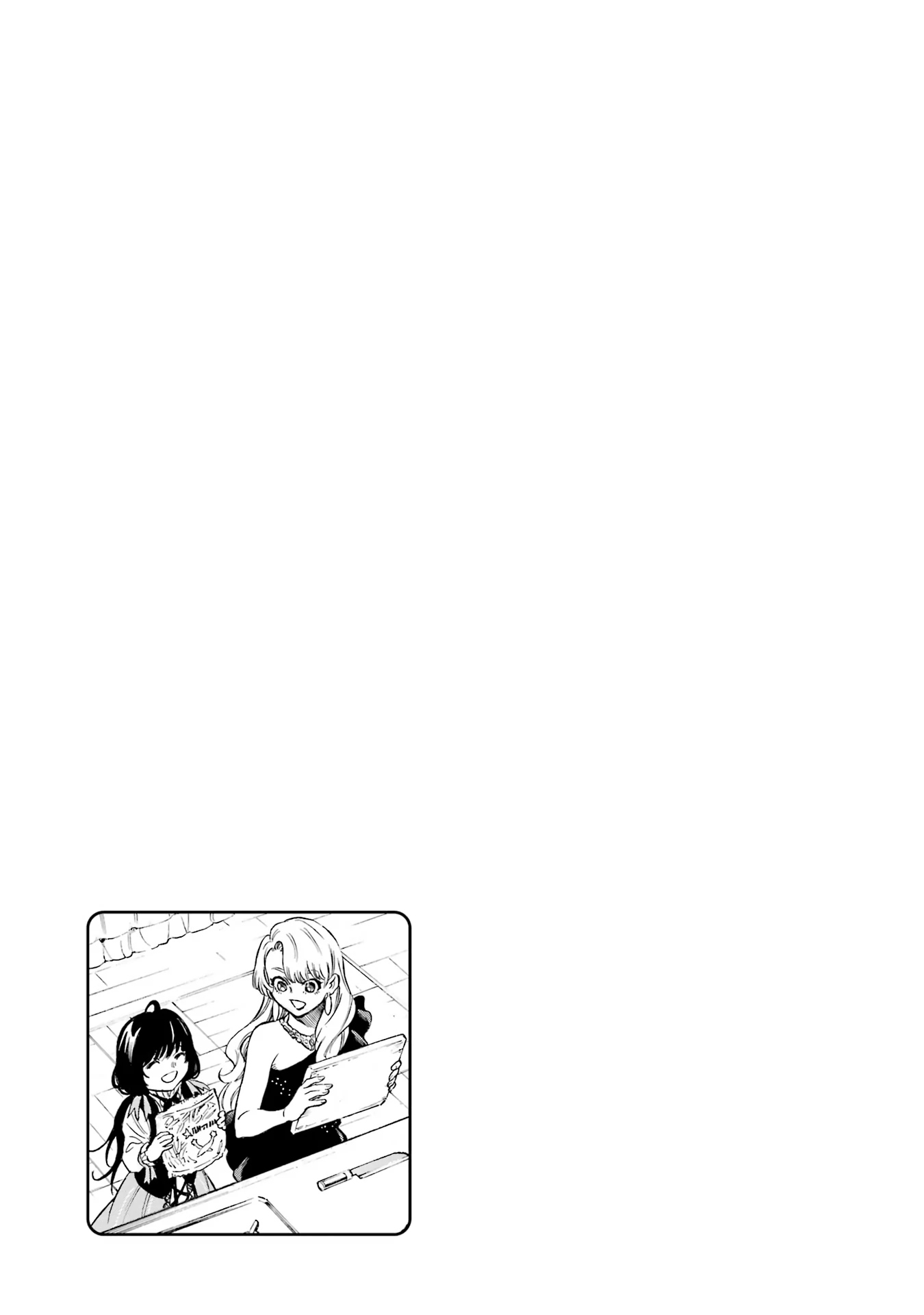 Reincarnation of the Unrivalled Time Mage: The Underachiever at the Magic Academy Turns Out to Be the Strongest Mage Who Controls Time! Chapter 24 - Page 49