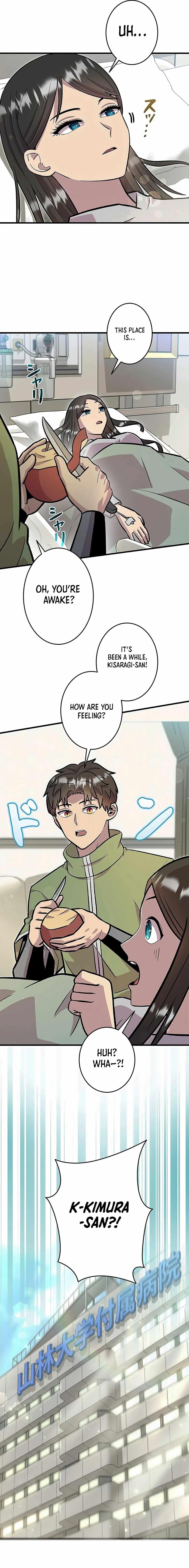 About How I, With Only Magical Power of 0.06, Became the Strongest Hunter With Just My Skill Level and Proved the Greatness of the Slingshot Chapter 12 - Page 18