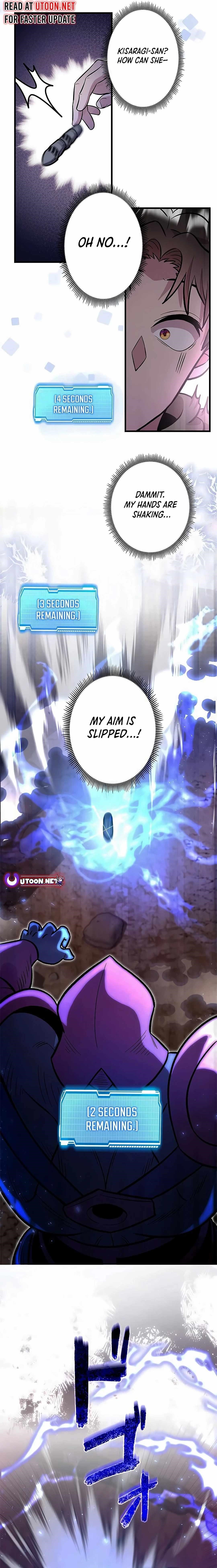 About How I, With Only Magical Power of 0.06, Became the Strongest Hunter With Just My Skill Level and Proved the Greatness of the Slingshot Chapter 14 - Page 20