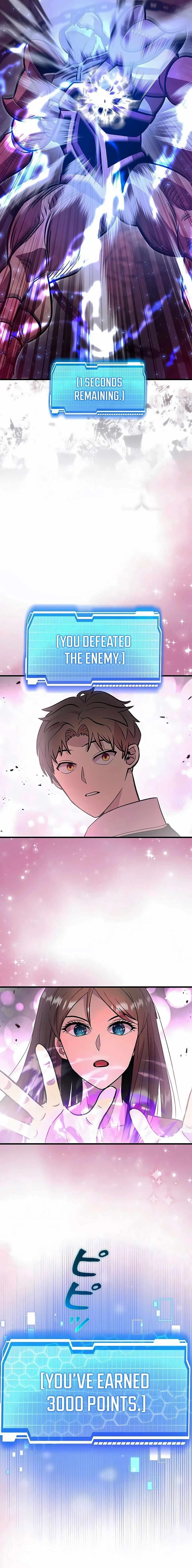 About How I, With Only Magical Power of 0.06, Became the Strongest Hunter With Just My Skill Level and Proved the Greatness of the Slingshot Chapter 14 - Page 21