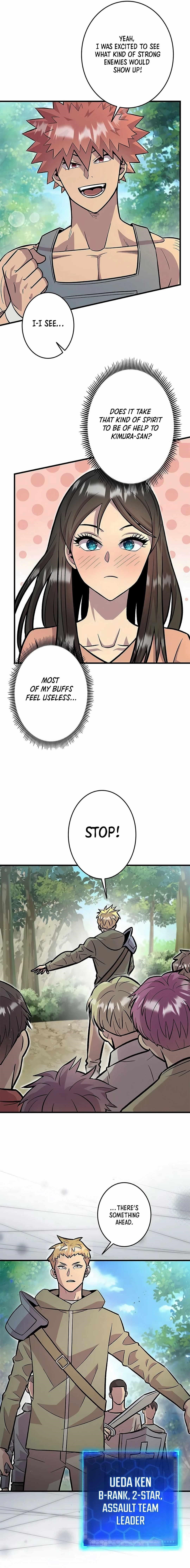 About How I, With Only Magical Power of 0.06, Became the Strongest Hunter With Just My Skill Level and Proved the Greatness of the Slingshot Chapter 14 - Page 5