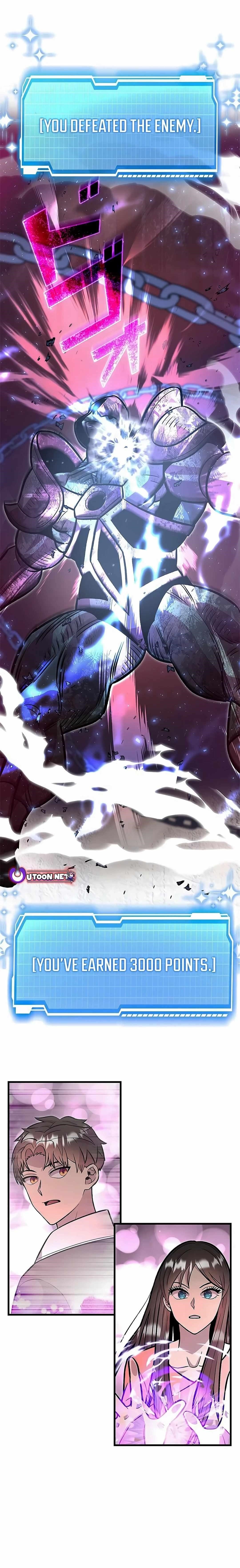 About How I, With Only Magical Power of 0.06, Became the Strongest Hunter With Just My Skill Level and Proved the Greatness of the Slingshot Chapter 15 - Page 1