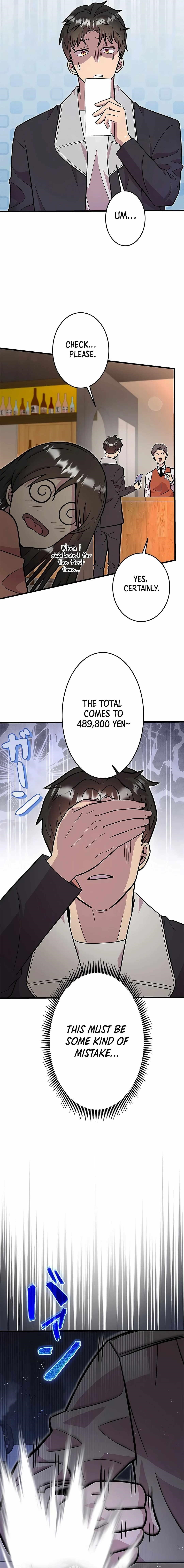 About How I, With Only Magical Power of 0.06, Became the Strongest Hunter With Just My Skill Level and Proved the Greatness of the Slingshot Chapter 15 - Page 15